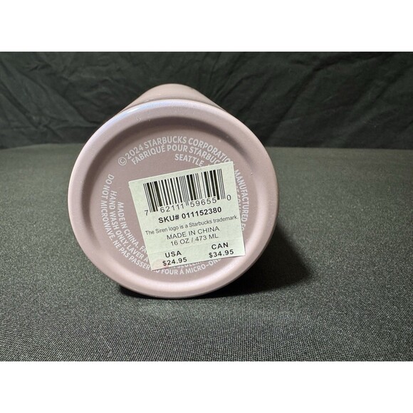 Starbucks Lilac Coffee Tumbler 16oz Shiny Textured Swirl Grip UNUSED - Picture 5 of 7